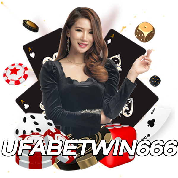 UFABETWIN666